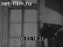 Кадр видео