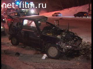 Telecast Highway Patrol (2005) Issue dated 27/01/05.