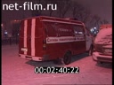 Дорожный патруль Выпуск от 30/01/05