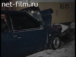 Telecast Highway Patrol (2005) Release from 01/02/05.