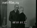 Кадр видео