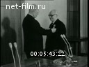 Кадр видео