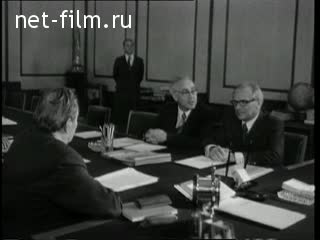 Киножурнал Новости дня / хроника наших дней №24-1975 (1975)