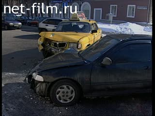 Телепередача Дорожный патруль (2005) Выпуск от 04/03/05.