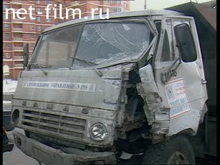 Телепередача Дорожный патруль (2005) Выпуск от 07/03/05.