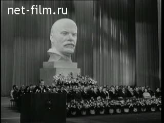Киножурнал Новости дня / хроника наших дней №22-1975 (1975)