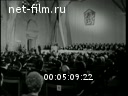 Кадр видео