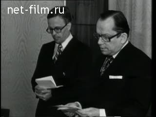 Киножурнал Новости дня / хроника наших дней №19-1975 (1975)
