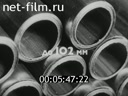 Production of electric-welded pipes