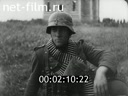 Footage frame