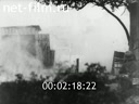 Footage frame