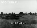 Footage frame