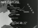 Footage frame