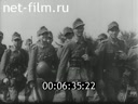 Footage frame