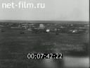 Footage frame