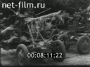 Footage frame