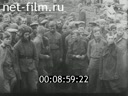 Footage frame