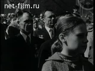 Киножурнал Новости дня / хроника наших дней №17-1975 (1975)