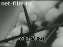 Footage frame