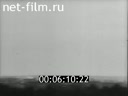 Footage frame