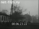 Footage frame