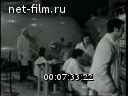 Footage frame