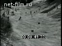Footage frame
