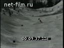 Footage frame