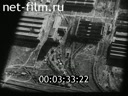 Footage frame