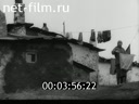 Footage frame