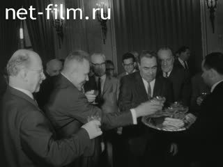 News Foreign newsreels №1311 (1966)