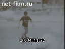 Кадр видео