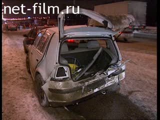 Телепередача Дорожный патруль (2005) Выпуск от 14/03/05.