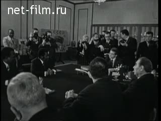 Киножурнал Новости дня / хроника наших дней №13-1975 (1975)