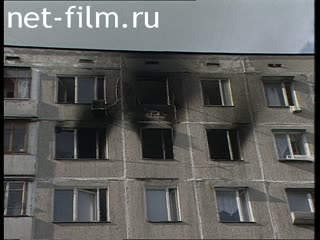 Телепередача Дорожный патруль (2005) Выпуск от 28/06/05.