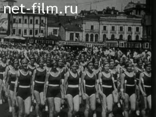 Кинохроника Спортивные праздники в СССР. (1935-1937)