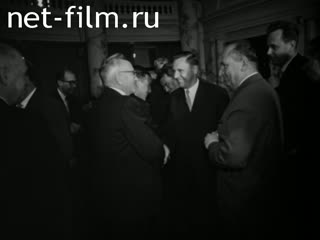 Кинохроника Поездка советской делегации по США. (1960)