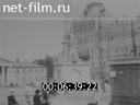 Москва в первой половине 1920-х годов