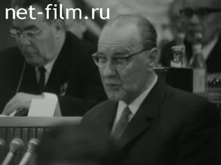 News Foreign newsreels №2487 (1970)