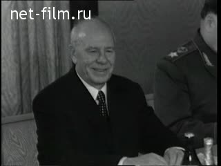 Newsreel Daily News / A Chronicle of the day №2-1975 (1975)