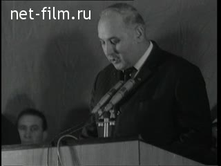 Newsreel Daily News / A Chronicle of the day №1-1975 (1975)