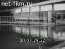 Footage frame