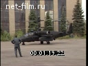 Кадр видео