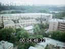 Кадр видео