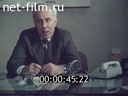 Кадр видео