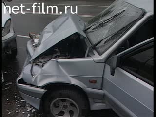 Telecast Highway Patrol (2005) The release of 02/06/05.