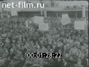 Кадр видео