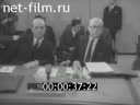 Кадр видео