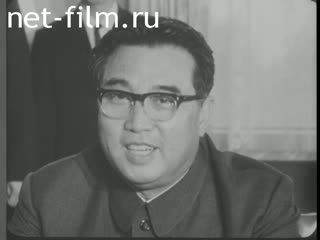 News Foreign newsreels №2668 (1971)