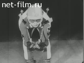 News Foreign newsreels №4009 (1974)